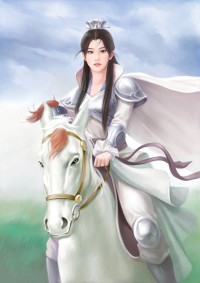 首辅家的小悍妻